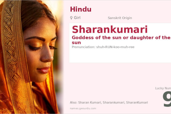 Sharankumari Meaning — Sanskrit Origin, Girl Name & Details (2025)