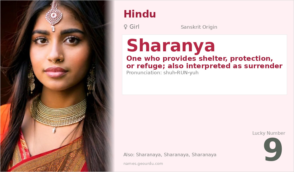 Sharanya Name Meaning and Details