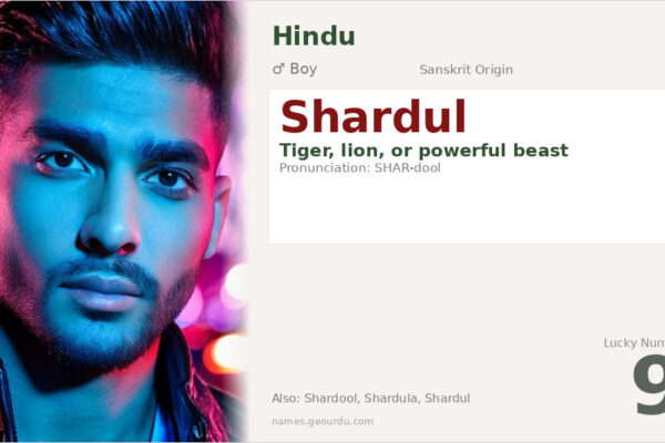 Shardul Name Meaning — Sanskrit Origin, Boy & Details (2025)