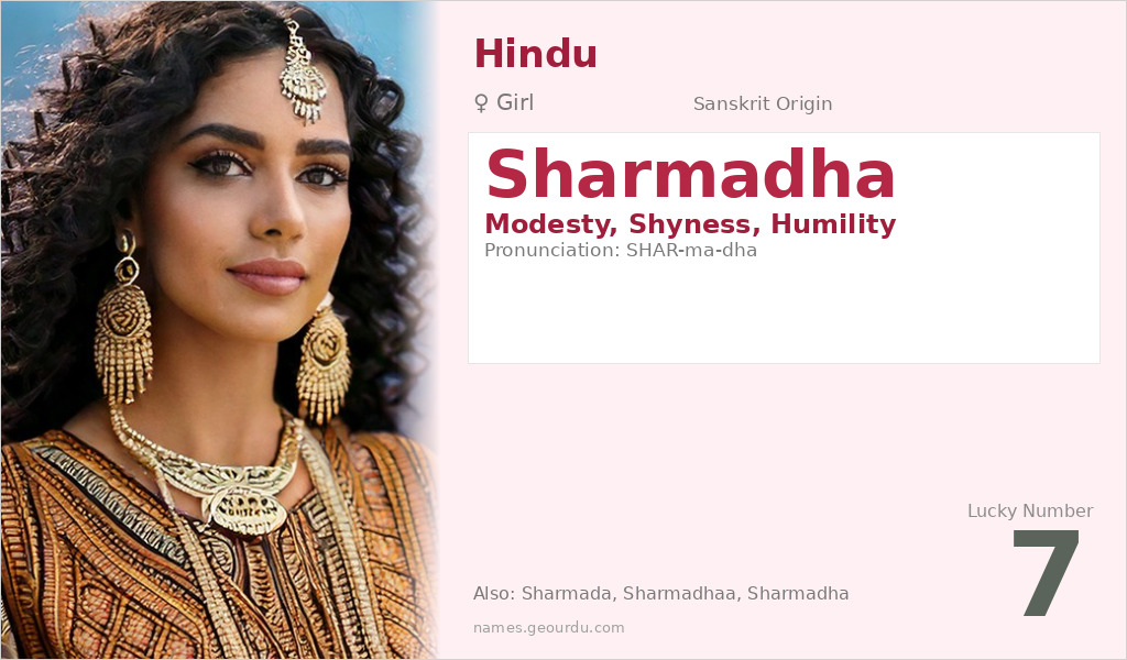 Sharmadha Name Meaning and Details