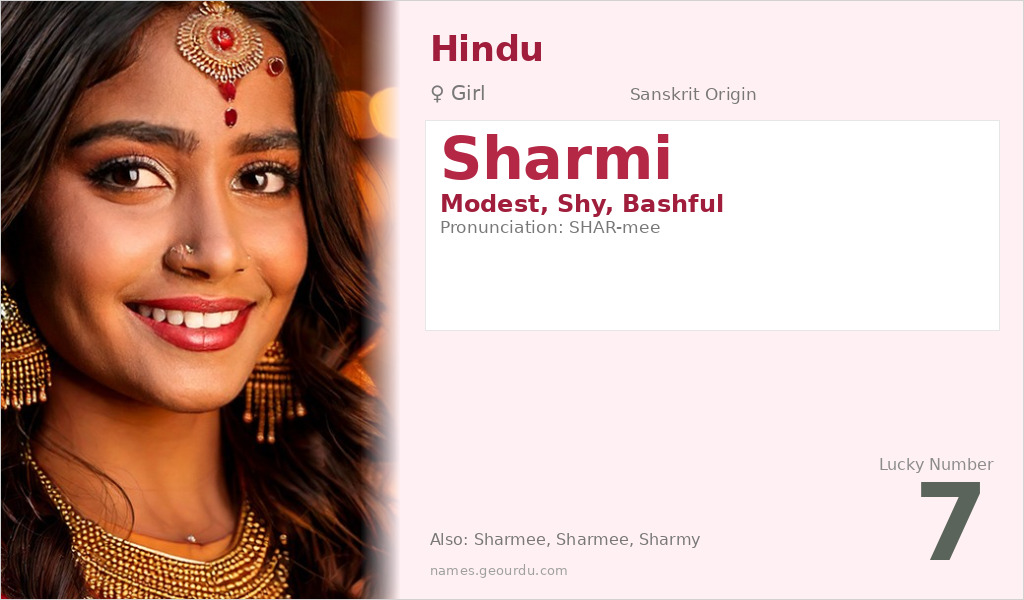 Sharmi Name Meaning and Details