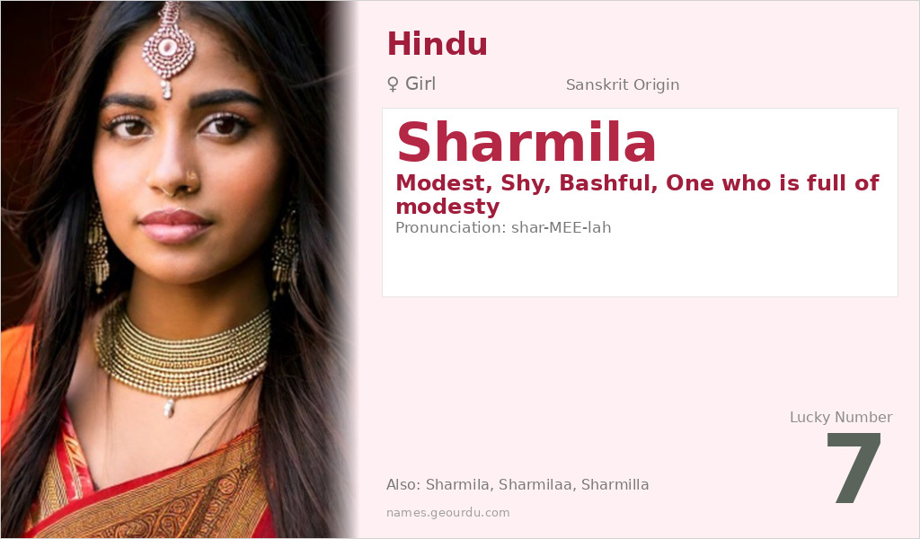 Sharmila Name Meaning and Details