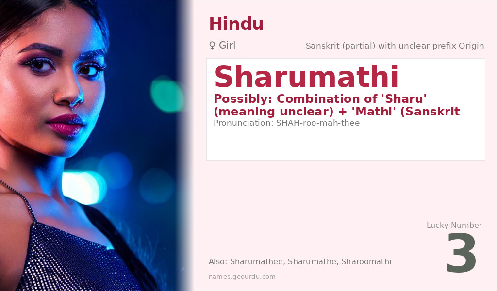 Sharumathi Name Meaning and Details