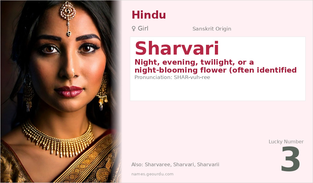 Sharvari Name Meaning and Details
