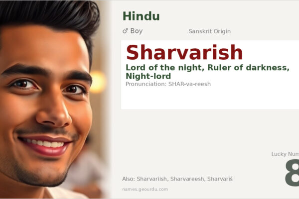 Sharvarish Meaning — Sanskrit Origin, Boy Name & Details (2025)