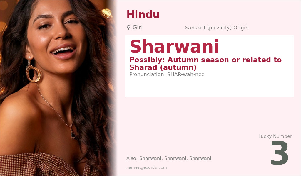 Sharwani Name Meaning and Details