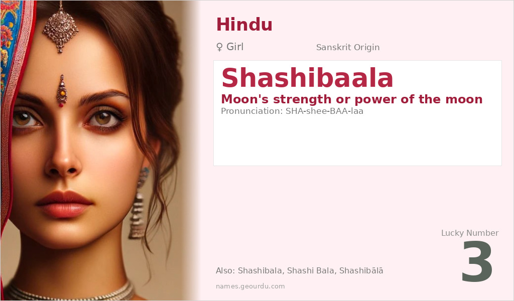 Shashibaala Name Meaning and Details