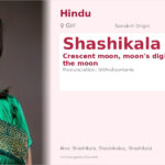 Shashikala Name Meaning and Details