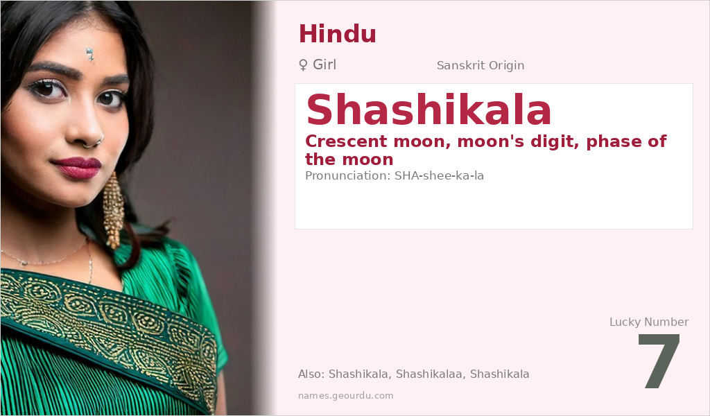 Shashikala Name Meaning and Details