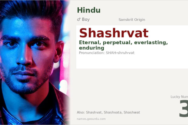 Shashrvat Name Meaning — Sanskrit Origin, Boy Name & Details (2025)