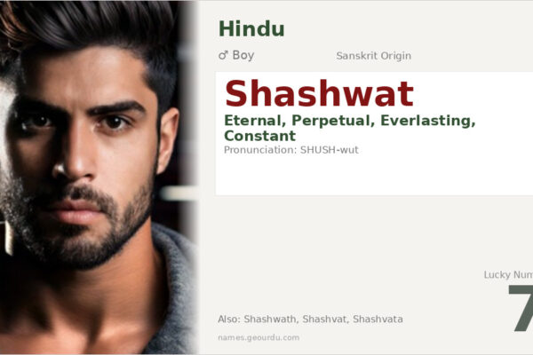 Shashwat Name Meaning — Sanskrit Origin, Boy Name & Details (2025)