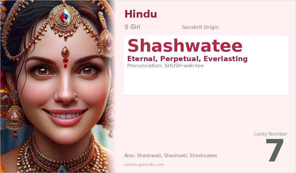 Shashwatee Name Meaning and Details