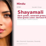 Shayamali Name Meaning and Details