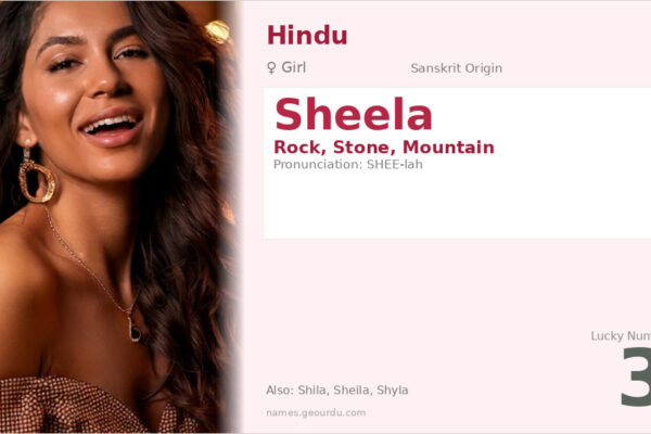 Sheela Name Meaning — Sanskrit Origin, Girl Name & Details (2025)