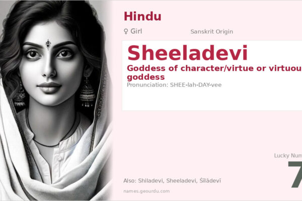 Sheeladevi Meaning — Sanskrit Origin, Hindu Goddess Name & Details (2025)