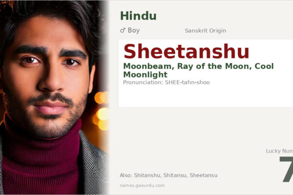 Sheetanshu Name Meaning — Sanskrit Origin, Boy Name & Details (2025)