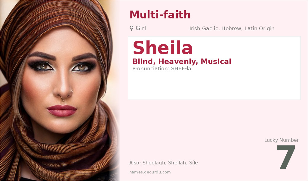 Sheila Name Meaning and Details