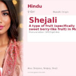 Shejali Name Meaning and Details