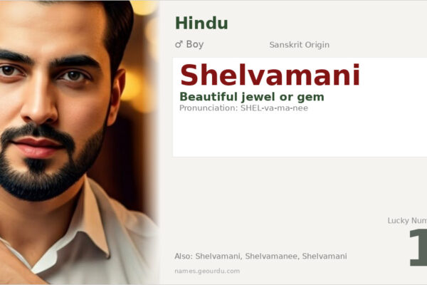 Shelvamani Name Meaning — Sanskrit Origin, Boy Hindu Name & Details (2025)