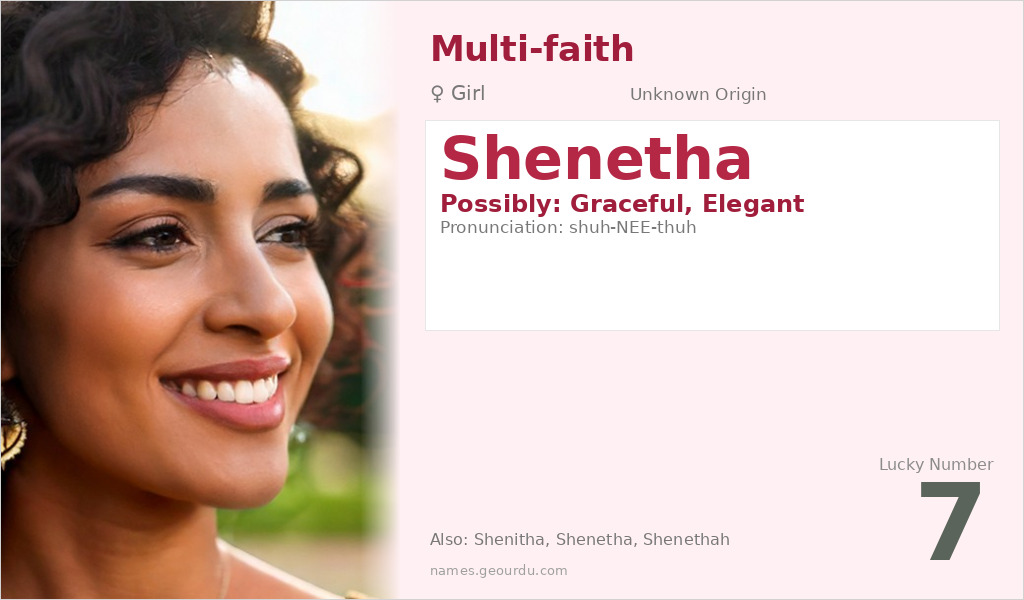 Shenetha Name Meaning and Details
