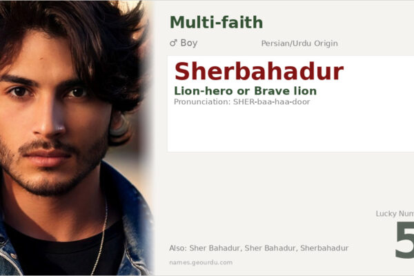 Sherbahadur Name Meaning — Lion-Hero Origin & Details (2025)