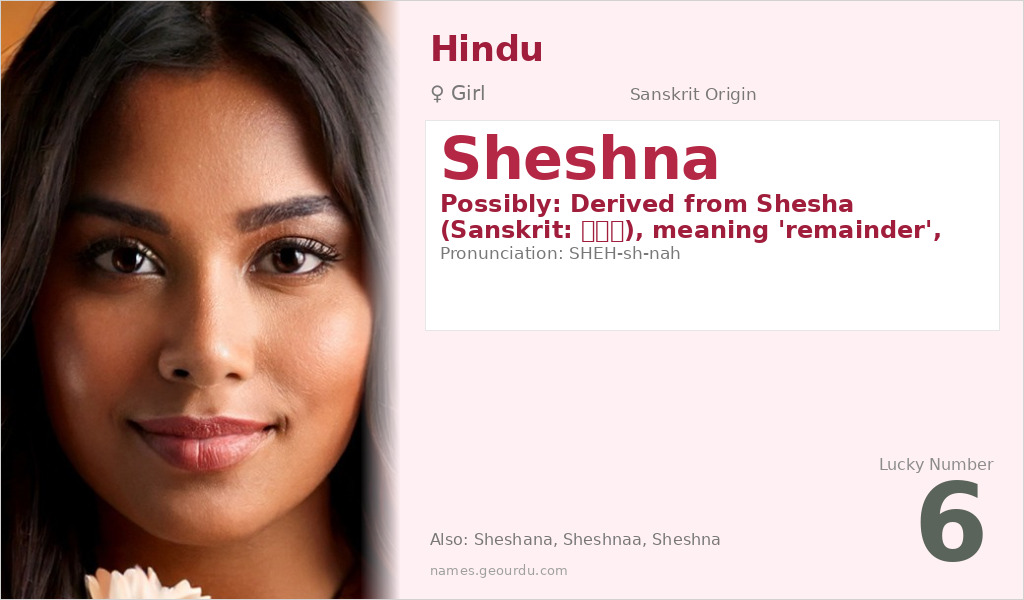 Sheshna Name Meaning and Details