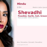 Shevadhi Name Meaning and Details