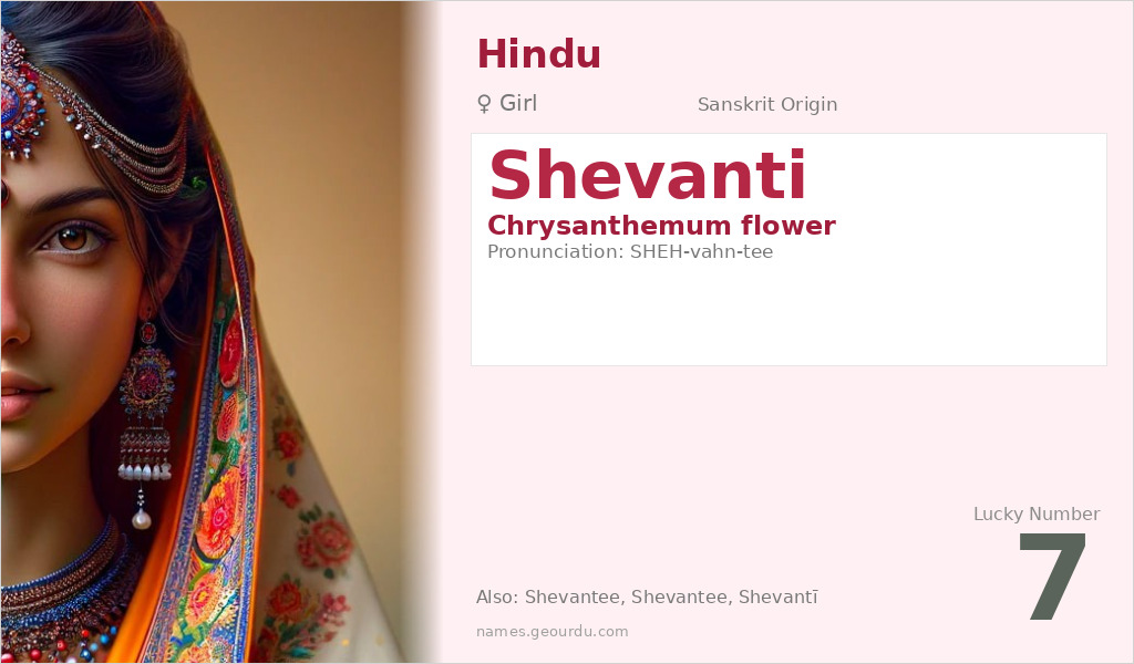 Shevanti Name Meaning and Details