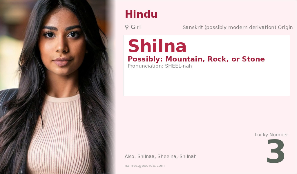 Shilna Name Meaning and Details
