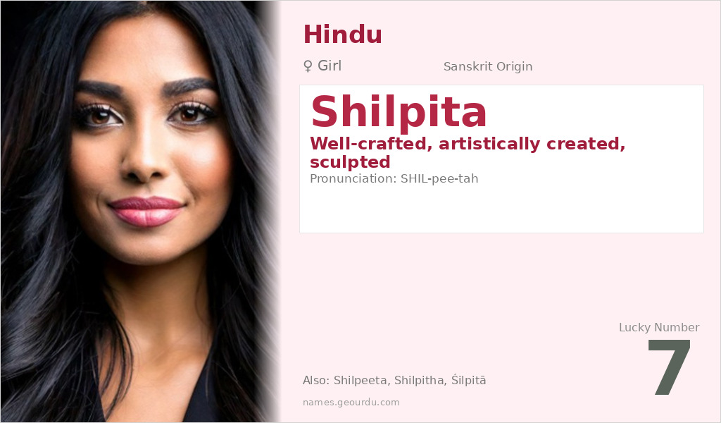 Shilpita Name Meaning and Details