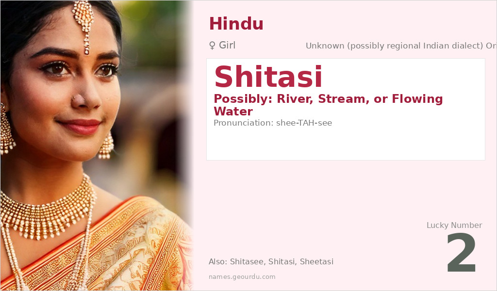 Shitasi Name Meaning and Details