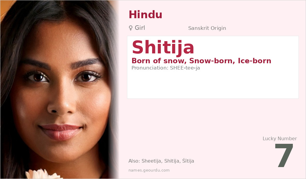 Shitija Name Meaning and Details