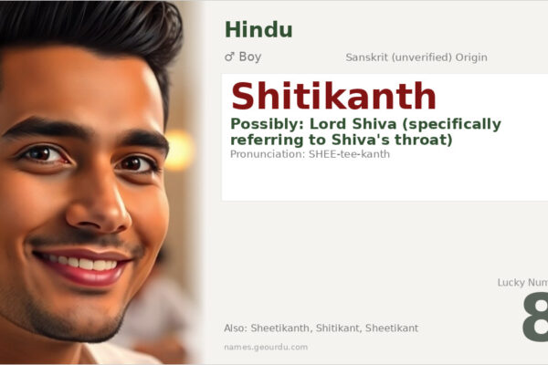 Shitikanth Name Meaning — Origin, Gender & Details (2025)