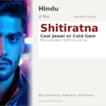 Shitiratna Name Meaning and Details