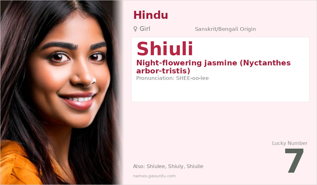Shiuli Name Meaning and Details