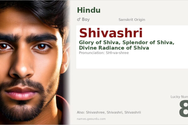 Shivashri Name Meaning — Sanskrit Origin, Hindu Boy Name & Details (2025)