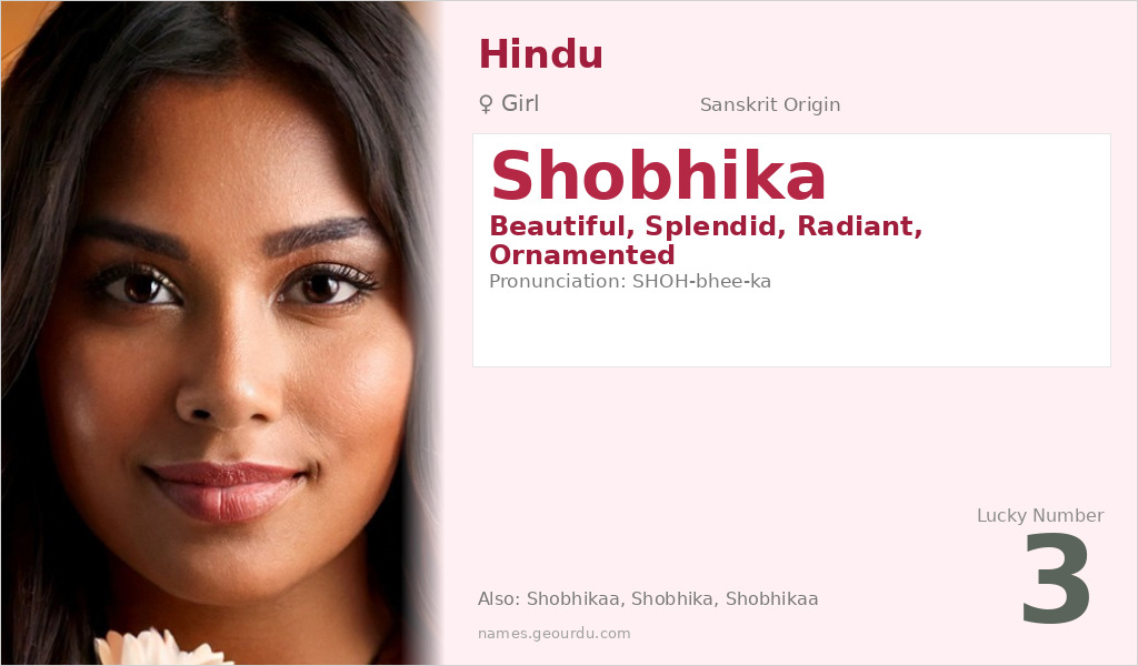 Shobhika Name Meaning and Details
