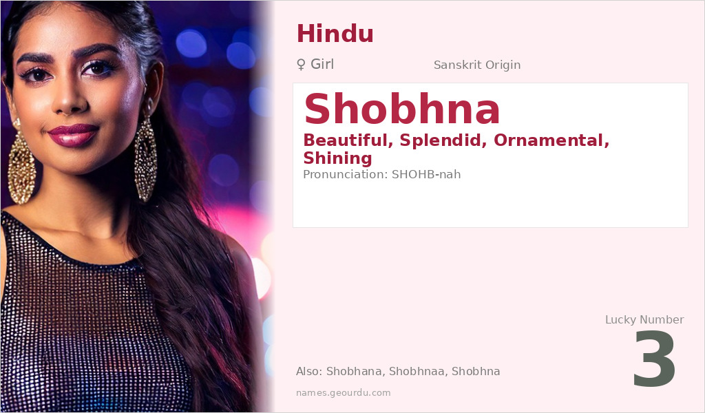 Shobhna Name Meaning and Details