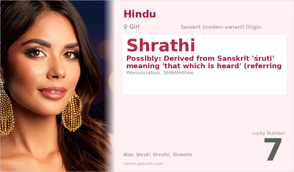 Shrathi Name Meaning and Details