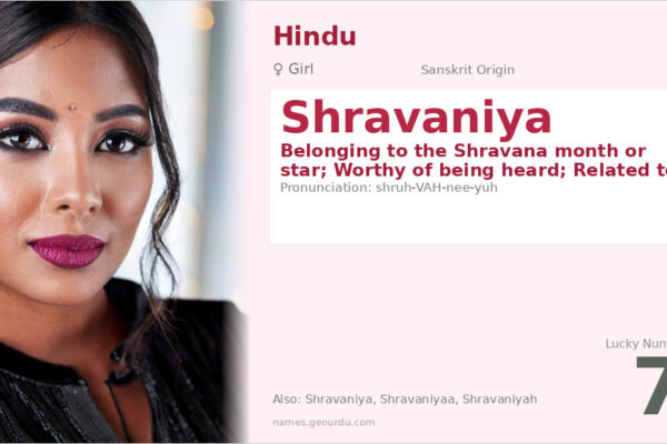Shravaniya Name Meaning — Sanskrit Origin, Girl Hindu Name & Details (2025)