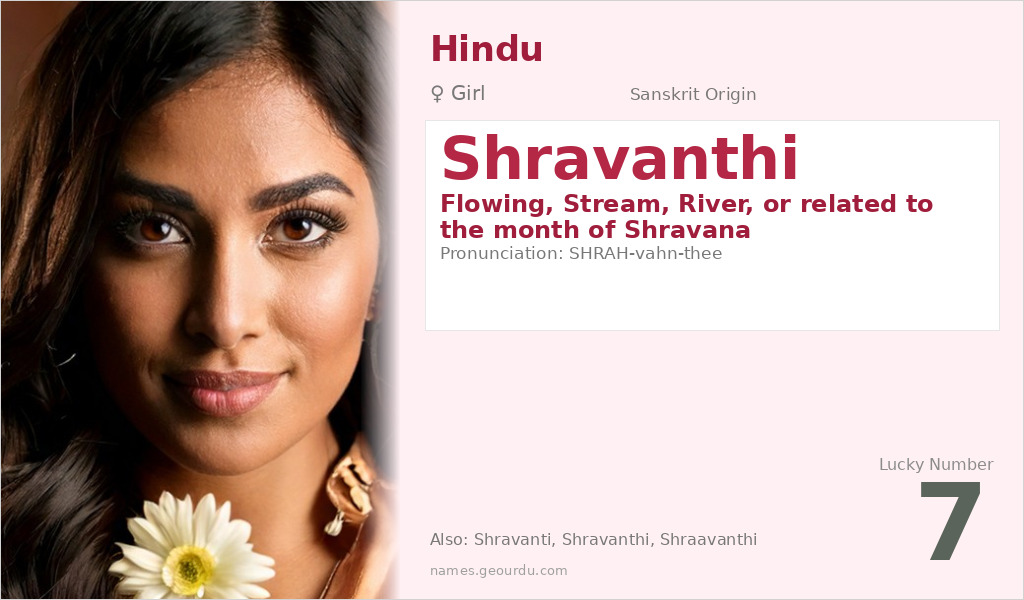 Shravanthi Name Meaning and Details