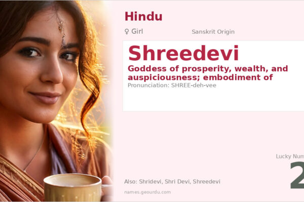 Shreedevi Name Meaning — Sanskrit Origin, Goddess of Prosperity & Details