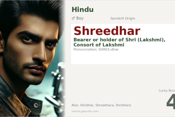 Shreedhar Name Meaning — Sanskrit Origin, Hindu Boy Name & Details (2025)