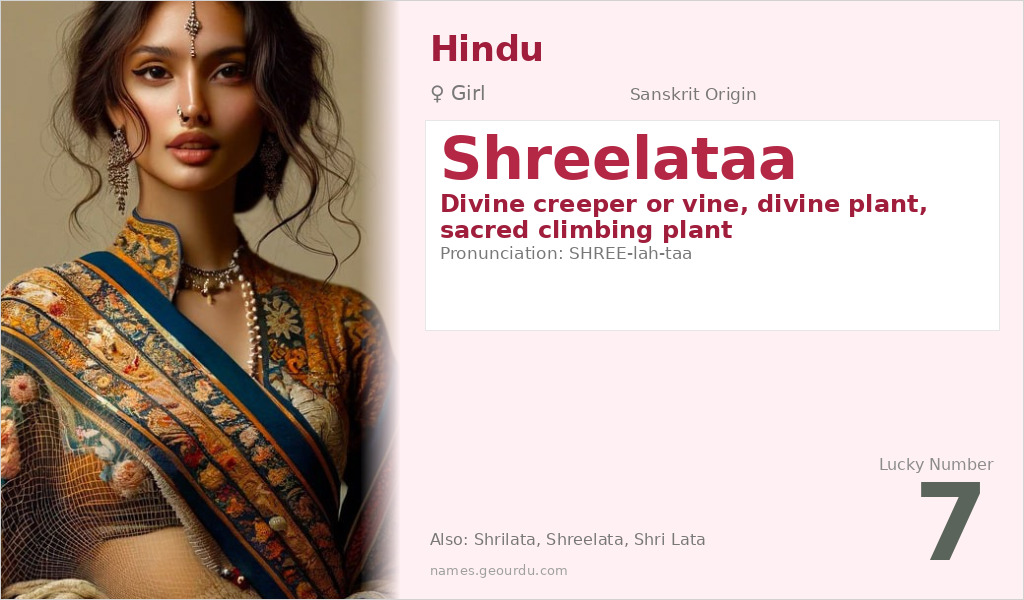 Shreelataa Name Meaning and Details