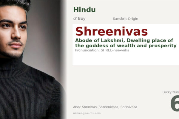 Shreenivas Name Meaning — Sanskrit Origin, Boy Name & Details (2025)