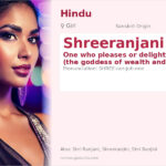 Shreeranjani Name Meaning and Details