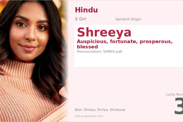 Shreeya Name Meaning — Sanskrit Origin, Girl Name & Details (2025)