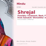 Shrejal Name Meaning and Details