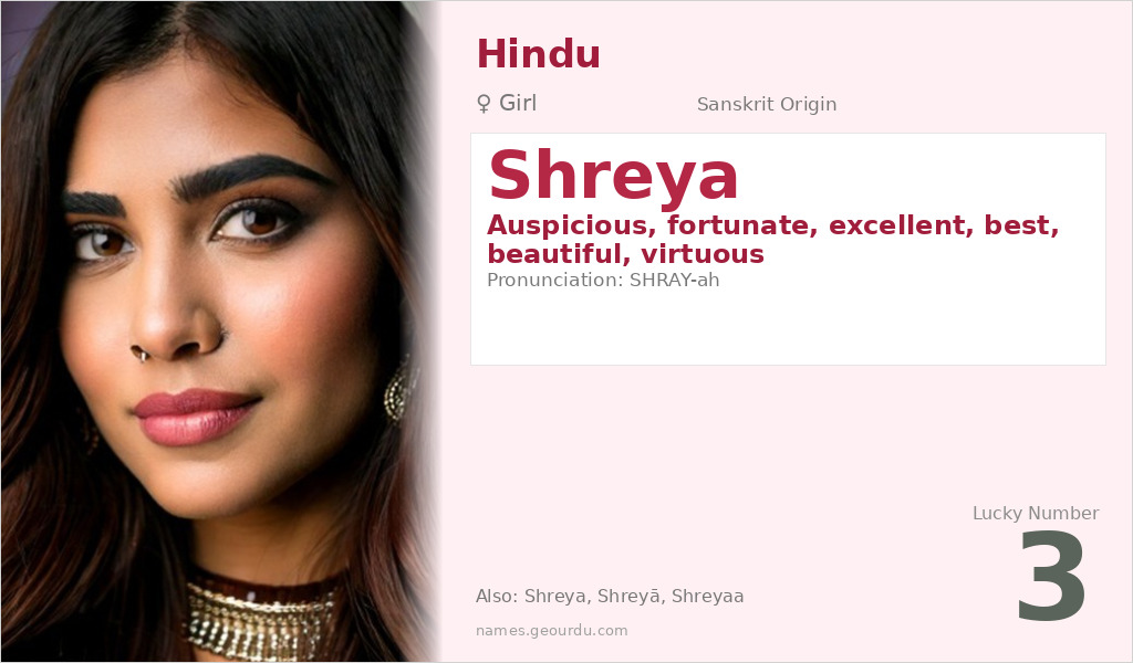 Shreya Name Meaning and Details