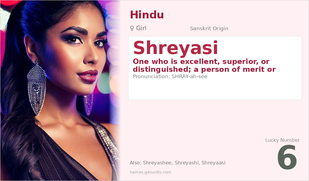 Shreyasi Name Meaning and Details